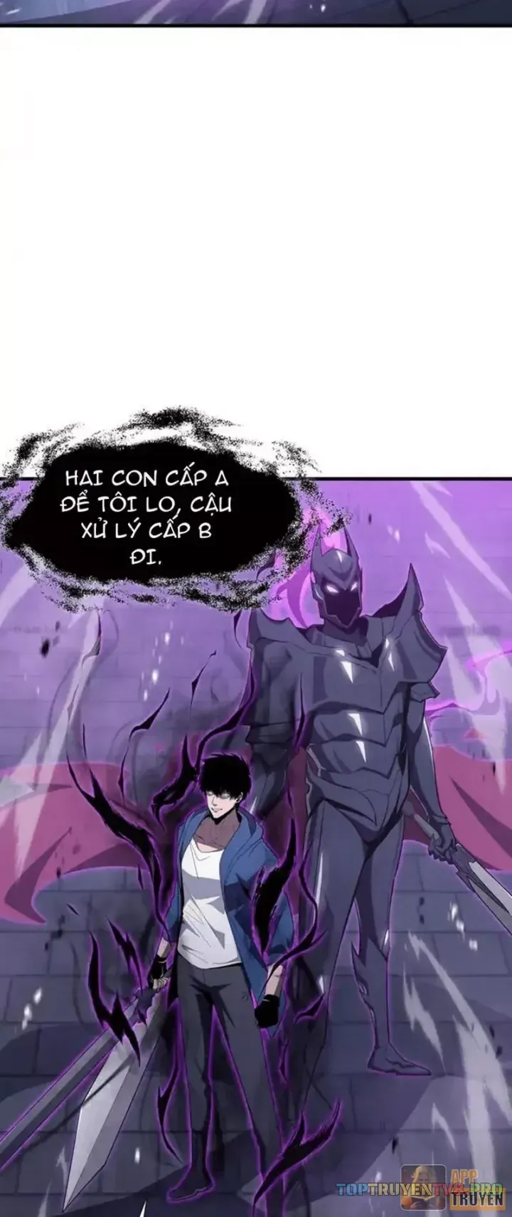 Dị Ngục Bạo Quân: Cái Bóng Của Ta Có Thể Tiến Hóa Vô Hạn Chap 65 - Next Chap 66