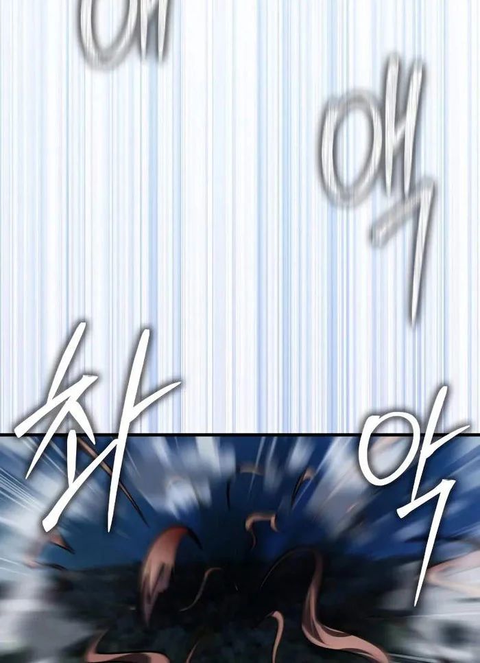 Pháp Sư Thiên Tài Phá Vỡ Giới Hạn Chap 37 - Next Chap 38