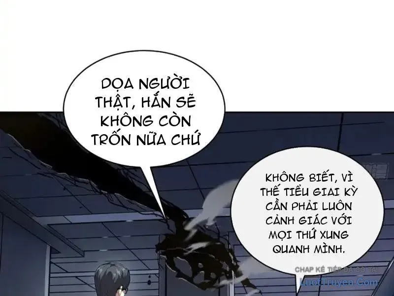 Thế Giới Toàn Người Điên, Tỉnh Táo Chính Là Bị Bệnh Chap 32 - Next Chap 33