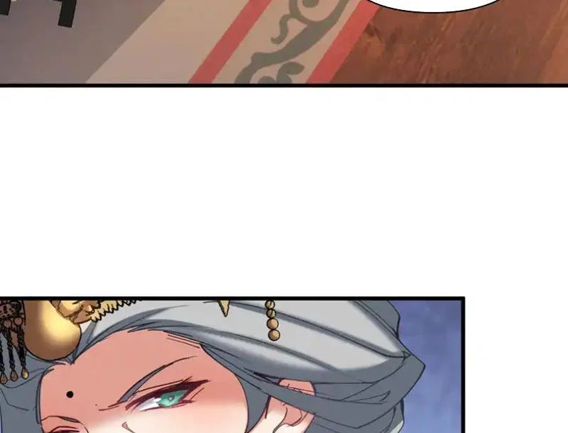 Kẻ Thù Của Ta Lại Thành Đạo Lữ Chap 26 - Next Chap 27