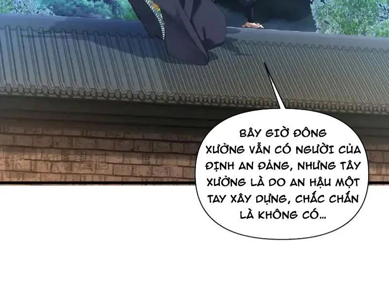 Kẻ Thù Của Ta Lại Thành Đạo Lữ Chap 26 - Next Chap 27