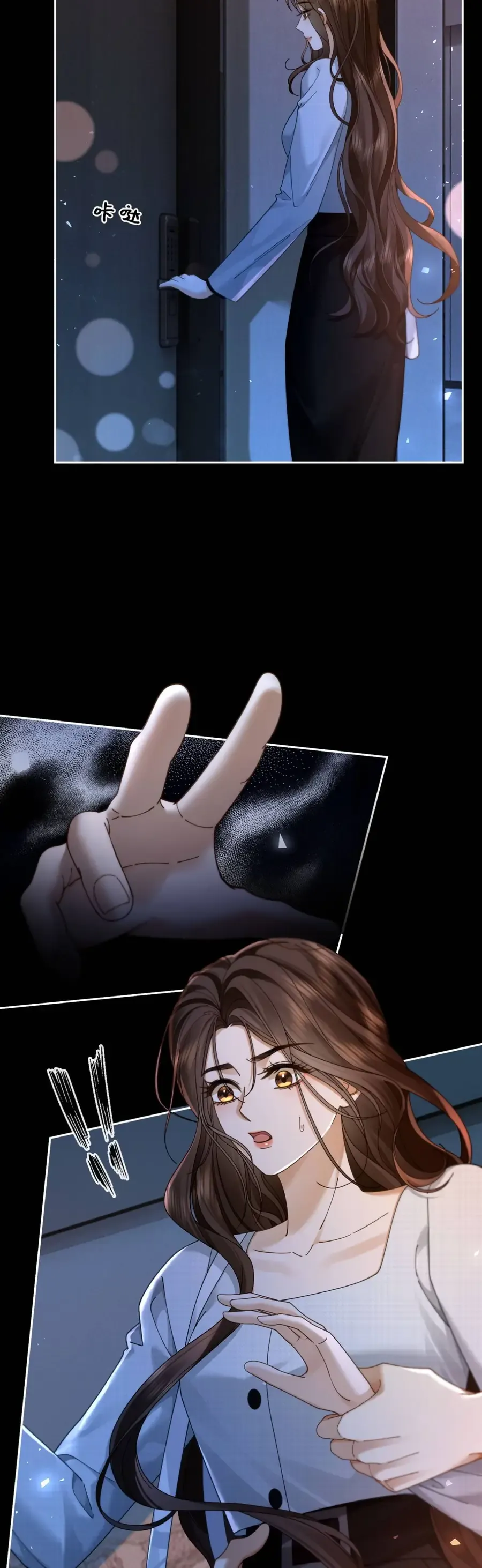 QUYẾN RŨ CÔ ẤY Chap 30 - Next Chap 31