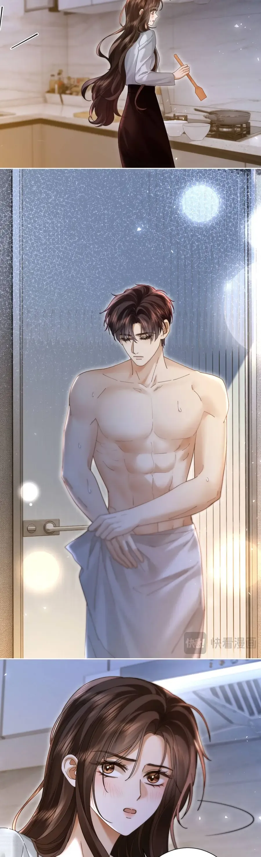 QUYẾN RŨ CÔ ẤY Chap 30 - Next Chap 31