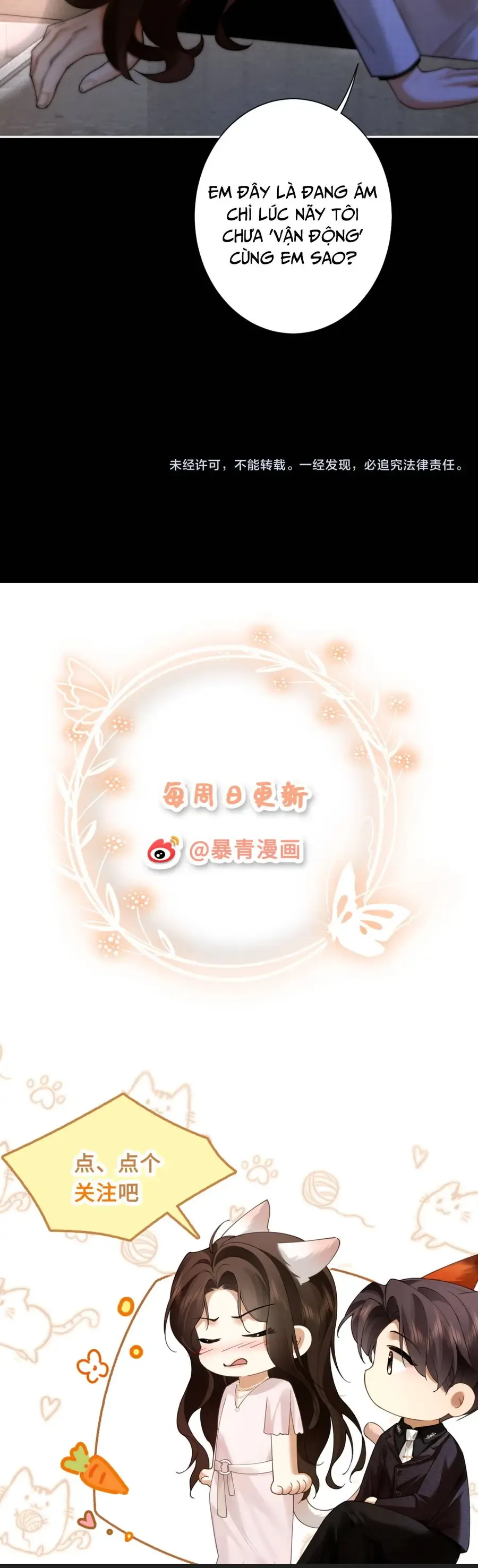 QUYẾN RŨ CÔ ẤY Chap 30 - Next Chap 31