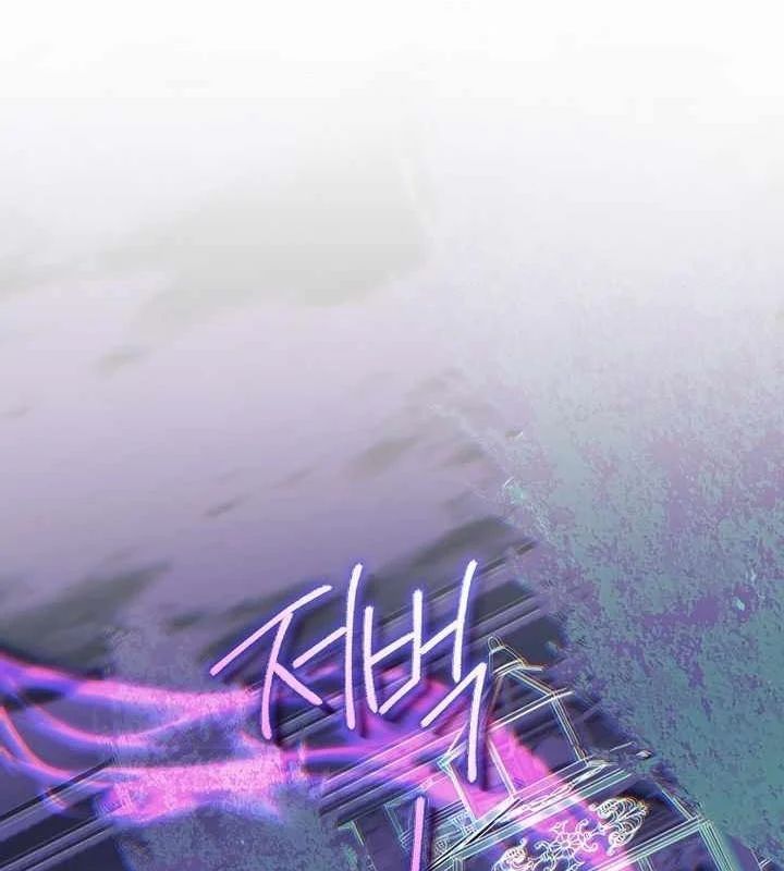 Ma Pháp Quân Chủ Chap 40 - Next Chap 41