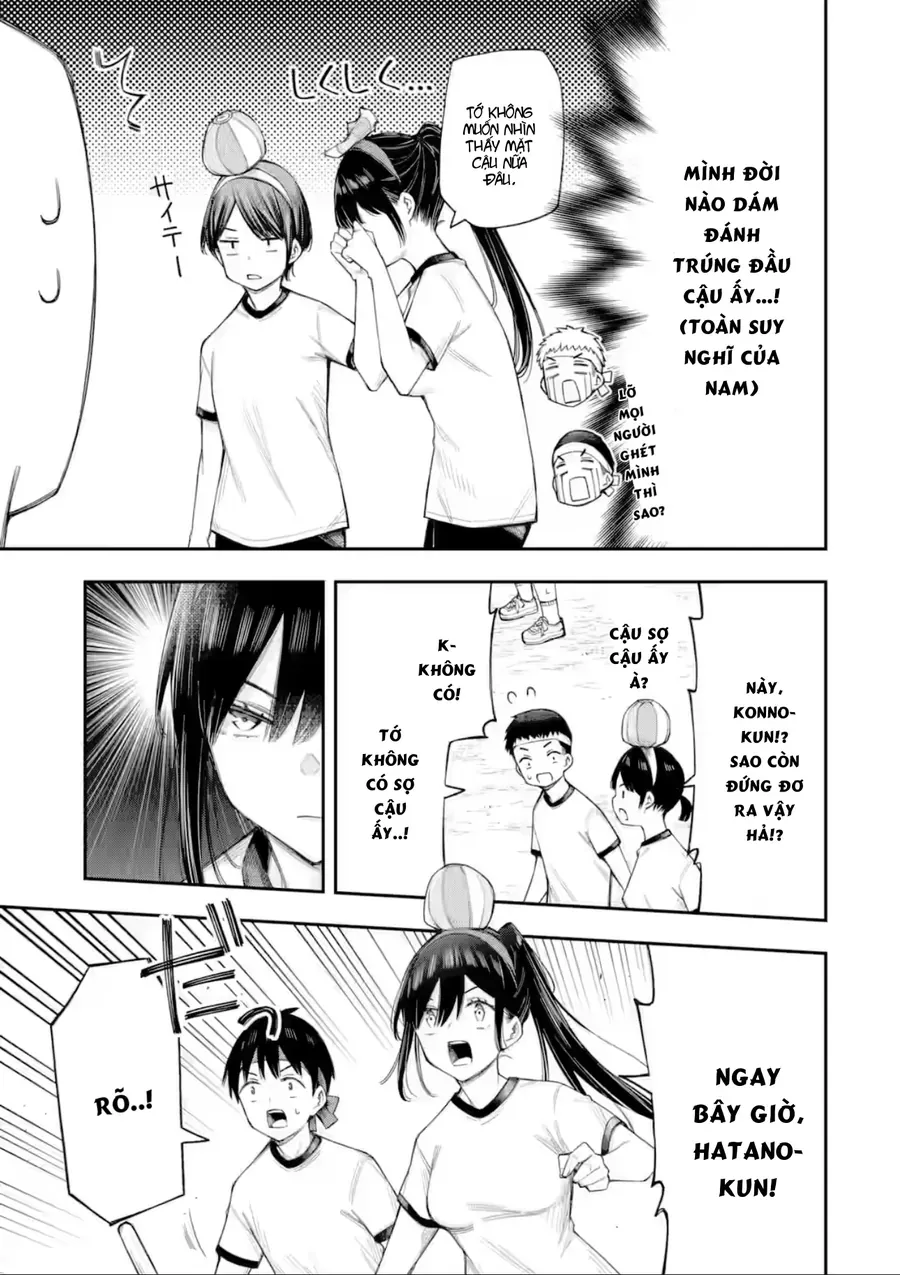 Renai No Jugyou Chap 16.3 - Next Chap 17.3