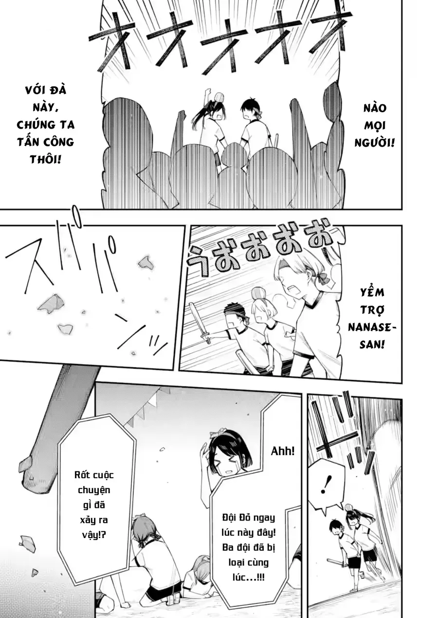 Renai No Jugyou Chap 16.3 - Next Chap 17.3