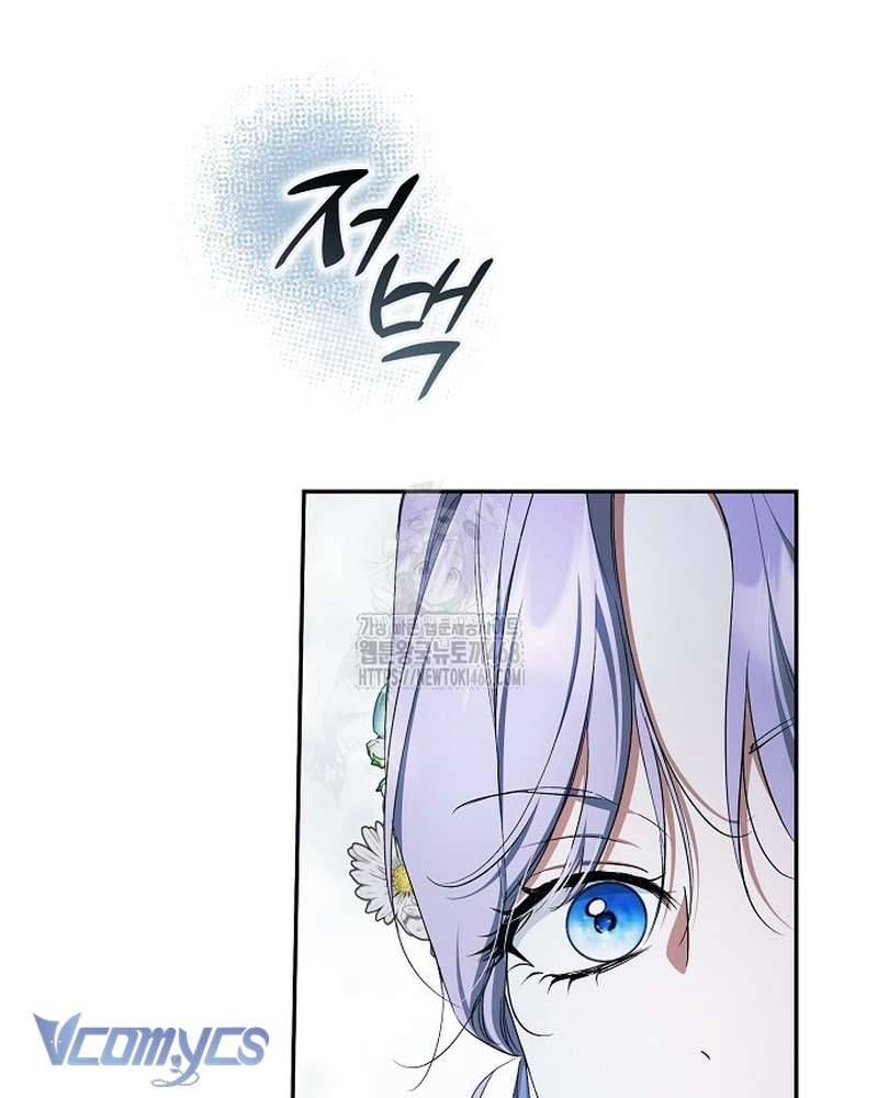 Các Nam Chính Đã Bị Nữ Phụ Cướp Mất Chap 66 - Next Chap 67