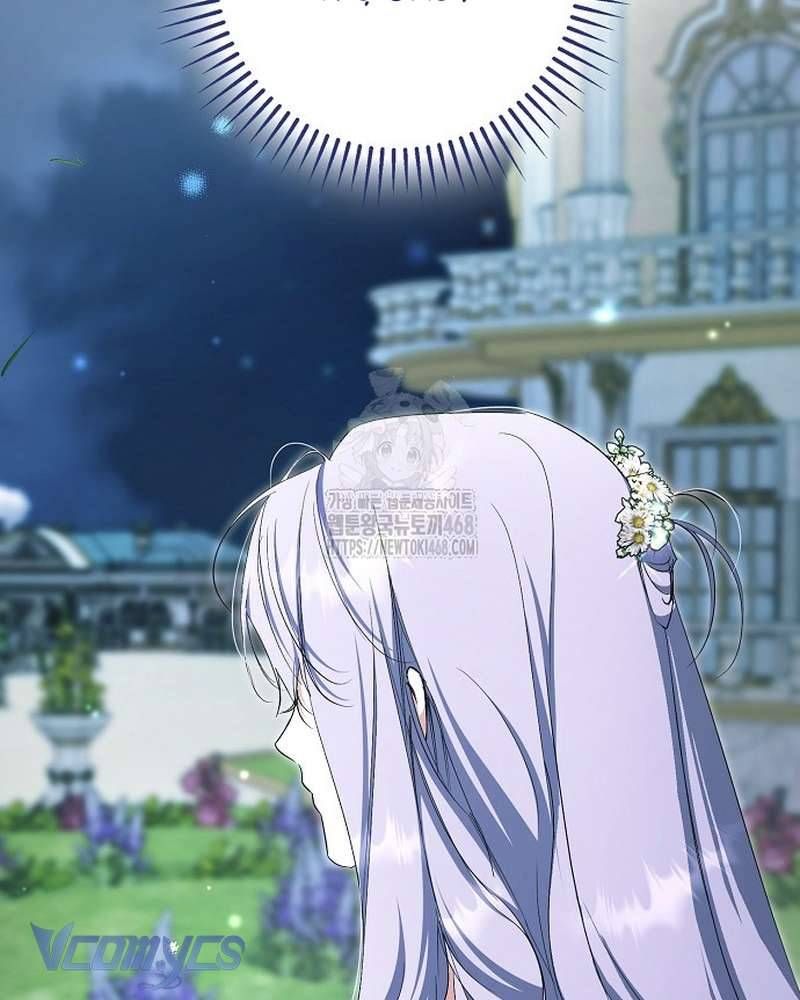 Các Nam Chính Đã Bị Nữ Phụ Cướp Mất Chap 66 - Next Chap 67