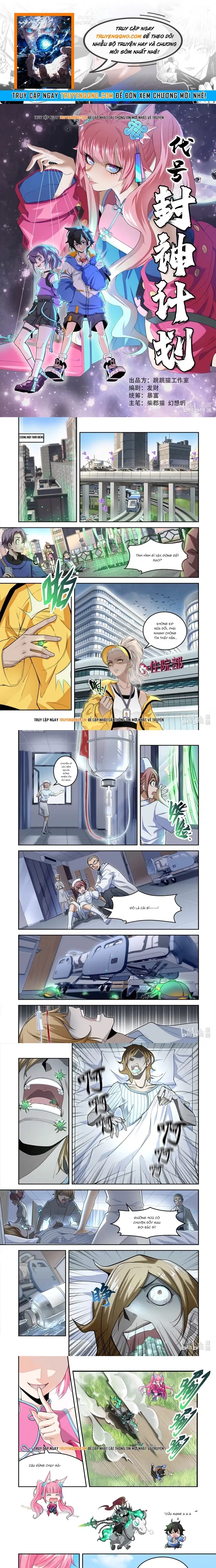 Phong Thần: Nhiệm Vụ Tuyệt Mật Chap 5 - Next Chap 6