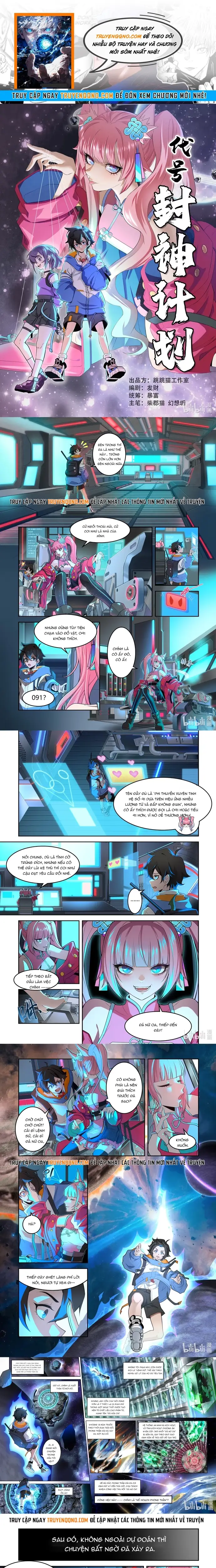 Phong Thần: Nhiệm Vụ Tuyệt Mật Chap 6 - Next Chap 7