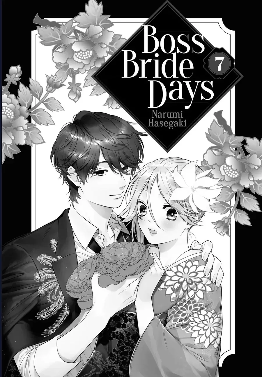 Boss Bride Days Chap 12.2 - Next Chap 13.2