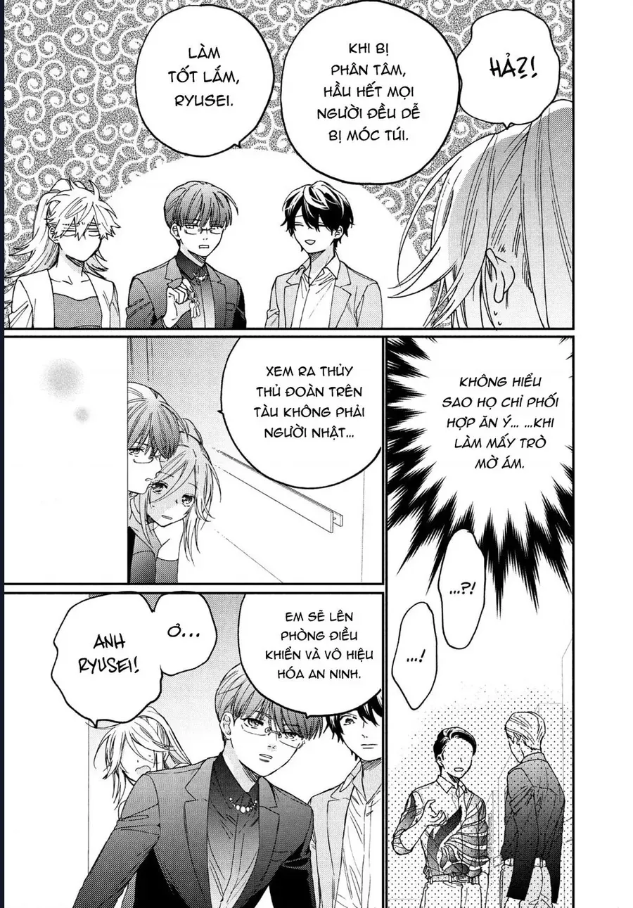 Boss Bride Days Chap 13 - Next Chap 14