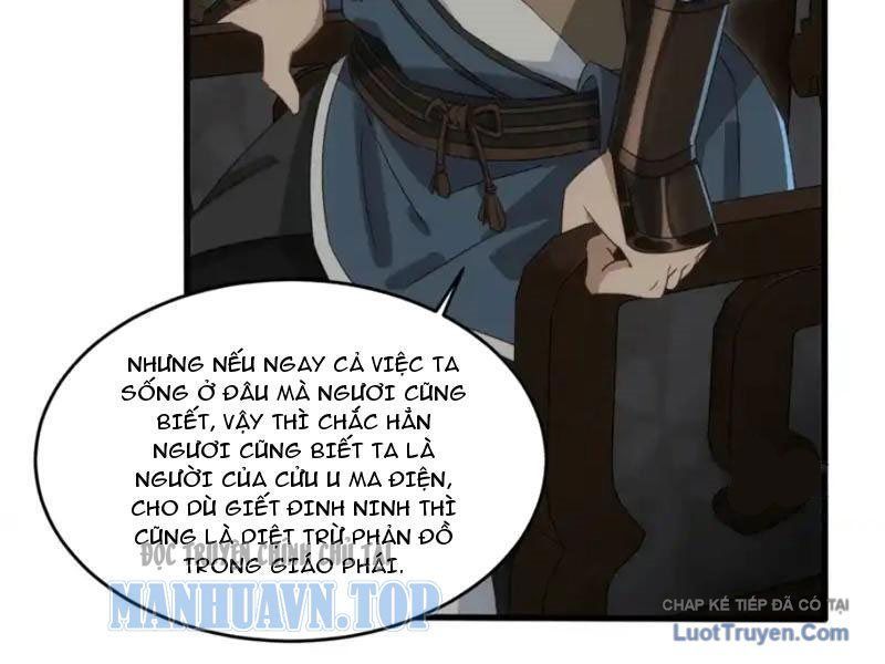 Giáo Chủ Ma Giáo Vụng Trộm Xem Ta Tu Luyện Chap 38 - Next Chap 39