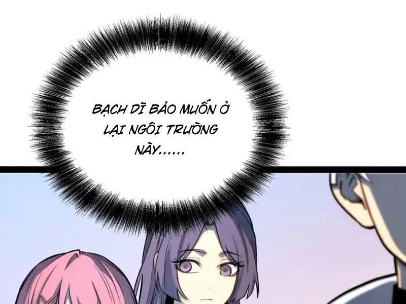 Thức Tỉnh Toàn Chức Chap 63 - Next Chap 64