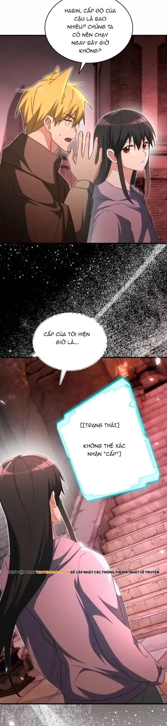 Ranker Mơ Được Nghỉ Hưu Chap 32 - Next Chap 33