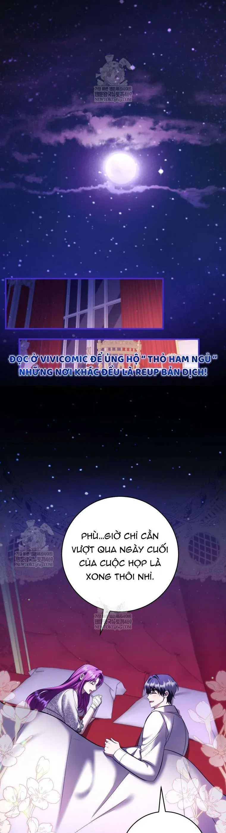 Nữ Phụ Muốn Chạy Trốn Khỏi Gã Nam Chính Ám Ảnh Chap 33 - Next Chap 34