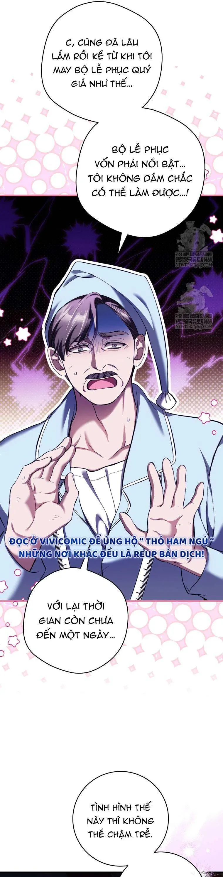 Nữ Phụ Muốn Chạy Trốn Khỏi Gã Nam Chính Ám Ảnh Chap 33 - Next Chap 34