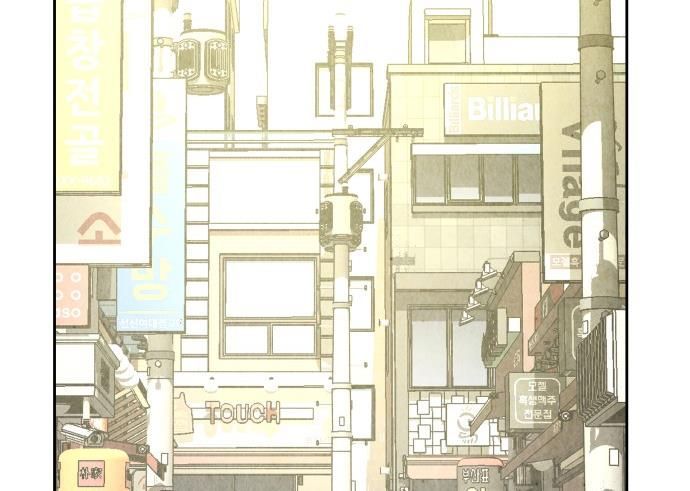 Cửa Hàng Đồ Cổ Tương Lai Chap 65 - Next Chap 66