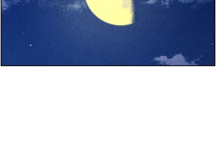 Cửa Hàng Đồ Cổ Tương Lai Chap 65 - Next Chap 66