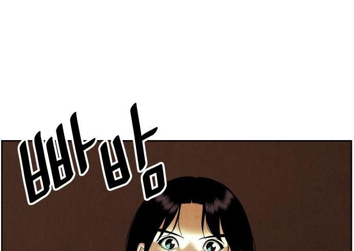 Cửa Hàng Đồ Cổ Tương Lai Chap 65 - Next Chap 66