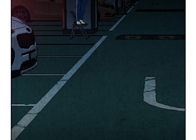 Cửa Hàng Đồ Cổ Tương Lai Chap 65 - Next Chap 66