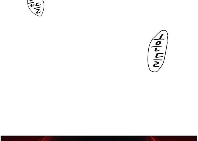 Cửa Hàng Đồ Cổ Tương Lai Chap 65 - Next Chap 66