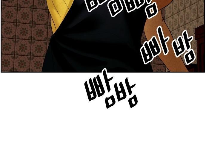 Cửa Hàng Đồ Cổ Tương Lai Chap 65 - Next Chap 66