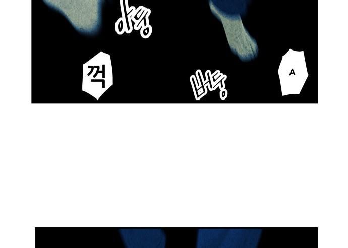 Cửa Hàng Đồ Cổ Tương Lai Chap 65 - Next Chap 66