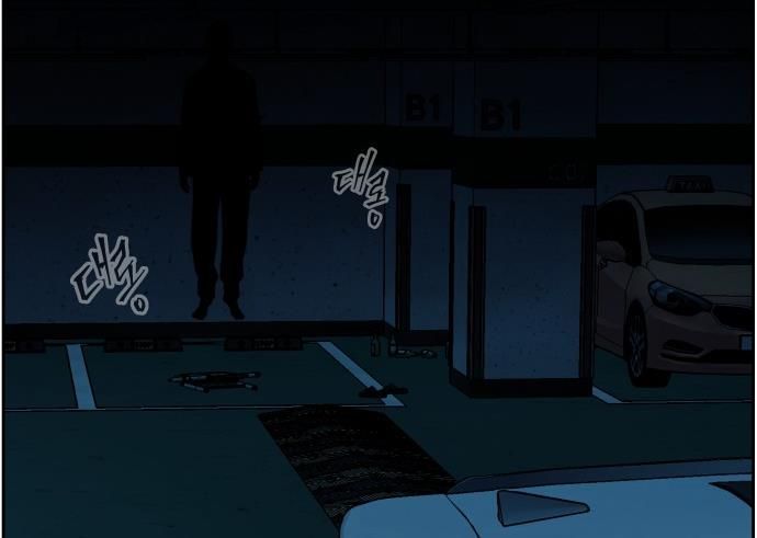 Cửa Hàng Đồ Cổ Tương Lai Chap 65 - Next Chap 66