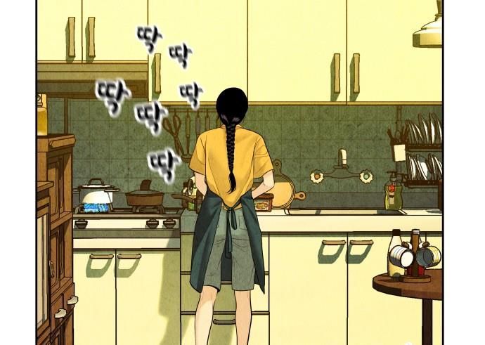 Cửa Hàng Đồ Cổ Tương Lai Chap 65 - Next Chap 66