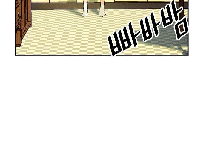 Cửa Hàng Đồ Cổ Tương Lai Chap 65 - Next Chap 66