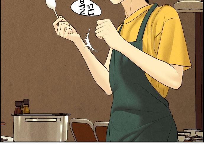 Cửa Hàng Đồ Cổ Tương Lai Chap 65 - Next Chap 66