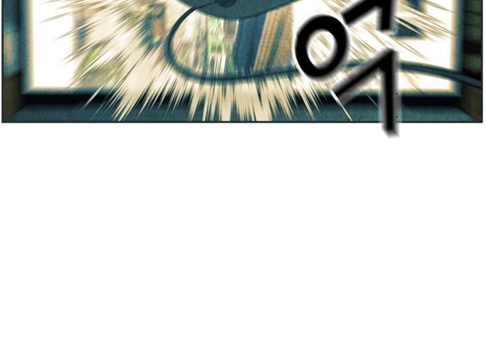 Cửa Hàng Đồ Cổ Tương Lai Chap 65 - Next Chap 66