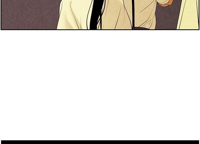 Cửa Hàng Đồ Cổ Tương Lai Chap 66 - Next Chap 67