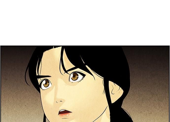 Cửa Hàng Đồ Cổ Tương Lai Chap 66 - Next Chap 67