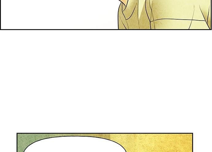 Cửa Hàng Đồ Cổ Tương Lai Chap 66 - Next Chap 67