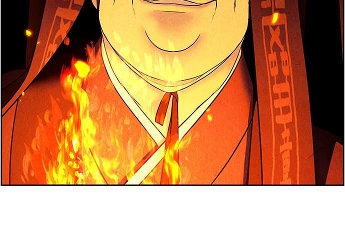 Cửa Hàng Đồ Cổ Tương Lai Chap 66 - Next Chap 67