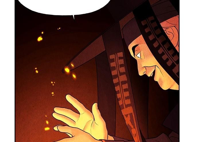 Cửa Hàng Đồ Cổ Tương Lai Chap 66 - Next Chap 67