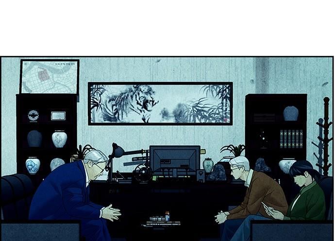 Cửa Hàng Đồ Cổ Tương Lai Chap 66 - Next Chap 67