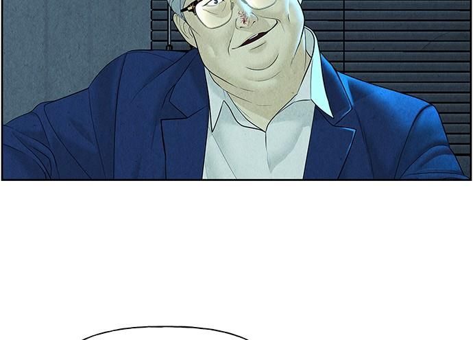 Cửa Hàng Đồ Cổ Tương Lai Chap 66 - Next Chap 67