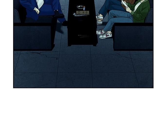 Cửa Hàng Đồ Cổ Tương Lai Chap 66 - Next Chap 67