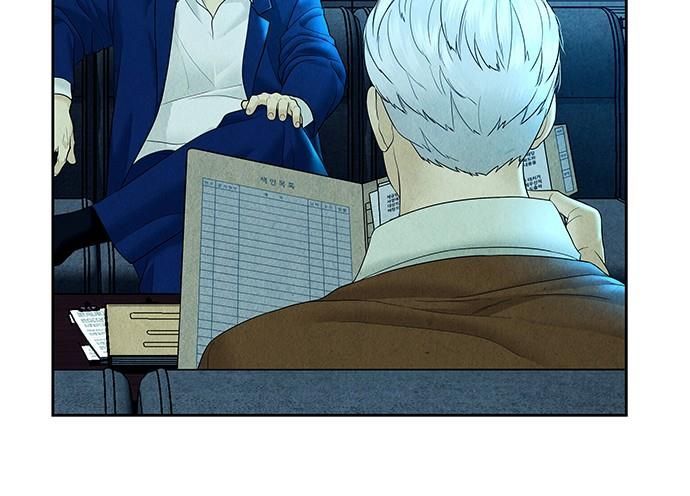 Cửa Hàng Đồ Cổ Tương Lai Chap 66 - Next Chap 67