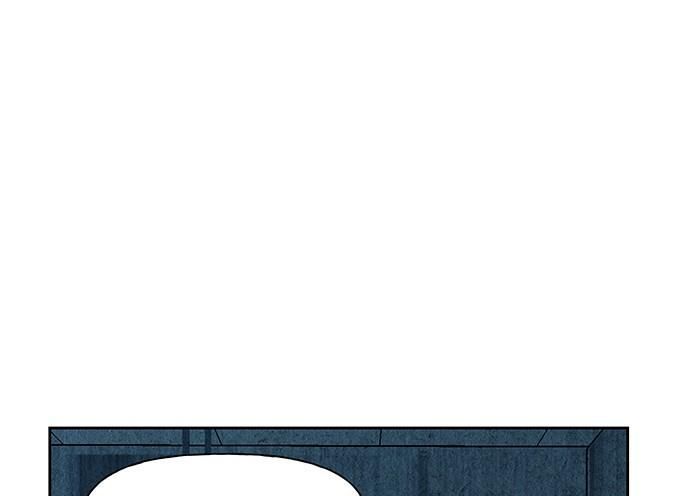 Cửa Hàng Đồ Cổ Tương Lai Chap 66 - Next Chap 67