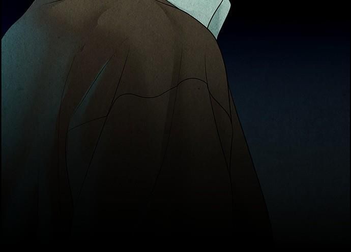 Cửa Hàng Đồ Cổ Tương Lai Chap 66 - Next Chap 67