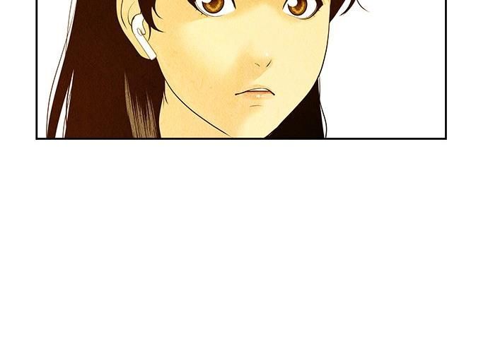 Cửa Hàng Đồ Cổ Tương Lai Chap 67 - Next Chap 68