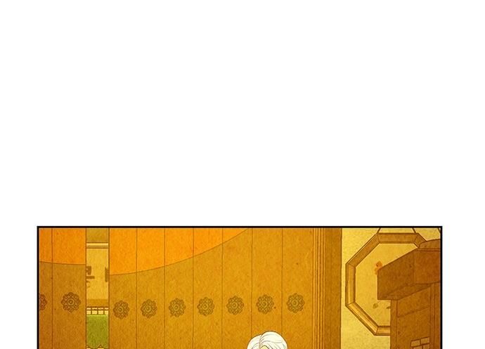 Cửa Hàng Đồ Cổ Tương Lai Chap 67 - Next Chap 68