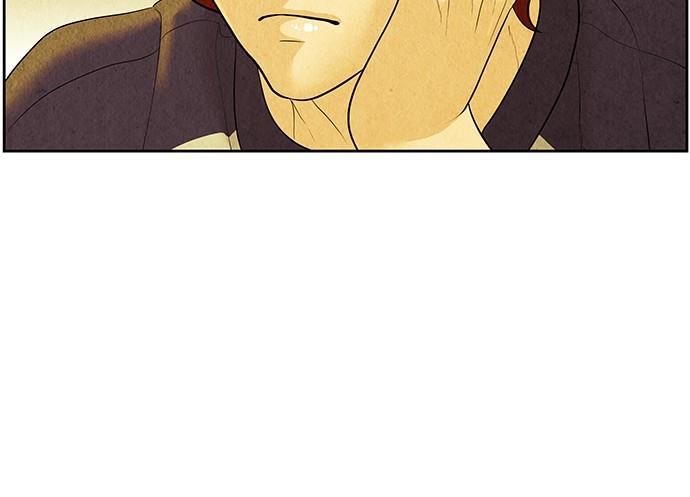 Cửa Hàng Đồ Cổ Tương Lai Chap 67 - Next Chap 68