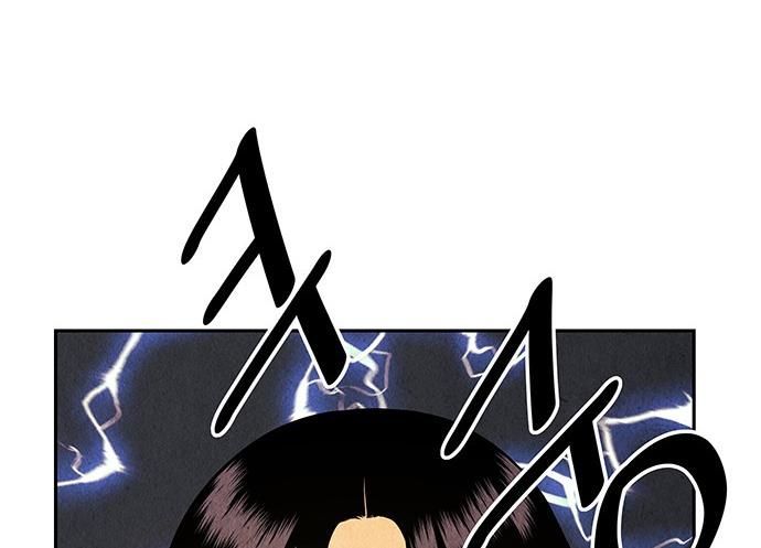 Cửa Hàng Đồ Cổ Tương Lai Chap 67 - Next Chap 68