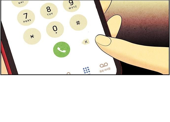 Cửa Hàng Đồ Cổ Tương Lai Chap 67 - Next Chap 68